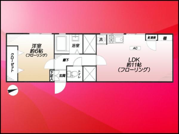 Floor plan. 1LDK, Price 14.8 million yen, Occupied area 42.48 sq m floor plan