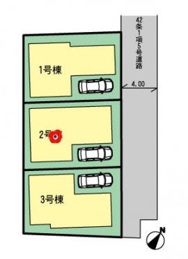Compartment figure. Price - because the driveway does not have essentially as car of non-resident, Ideal for children to play. The human eye is also not worried.