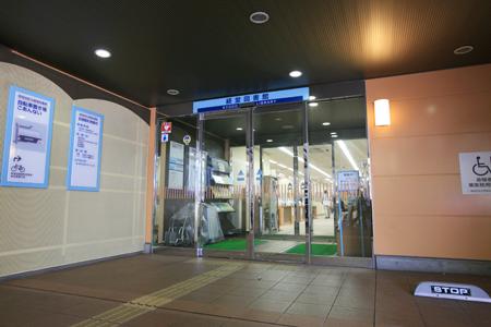 library. 1078m to Setagaya Ward Kyodo Library