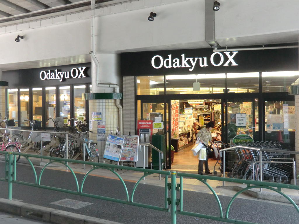Supermarket. OdakyuOX Chitosefunabashi to the store (supermarket) 945m
