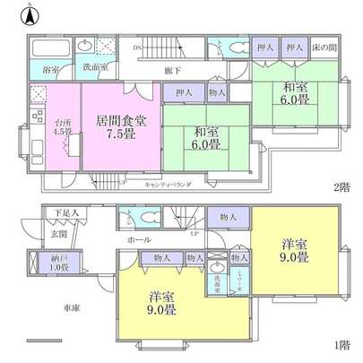 Floor plan. There is a separate roof part