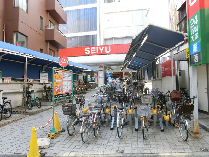 Supermarket. Seiyu Shimotakaido store up to (super) 356m