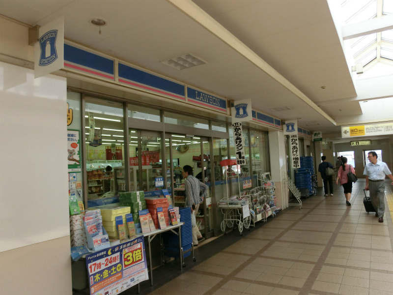 Convenience store. 250m until Lawson Shimotakaido Station store (convenience store)