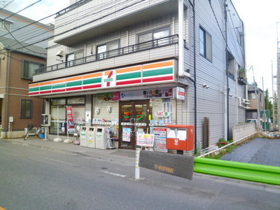 Convenience store. Seven-Eleven (convenience store) to 350m