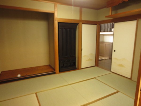 Other. Japanese style room