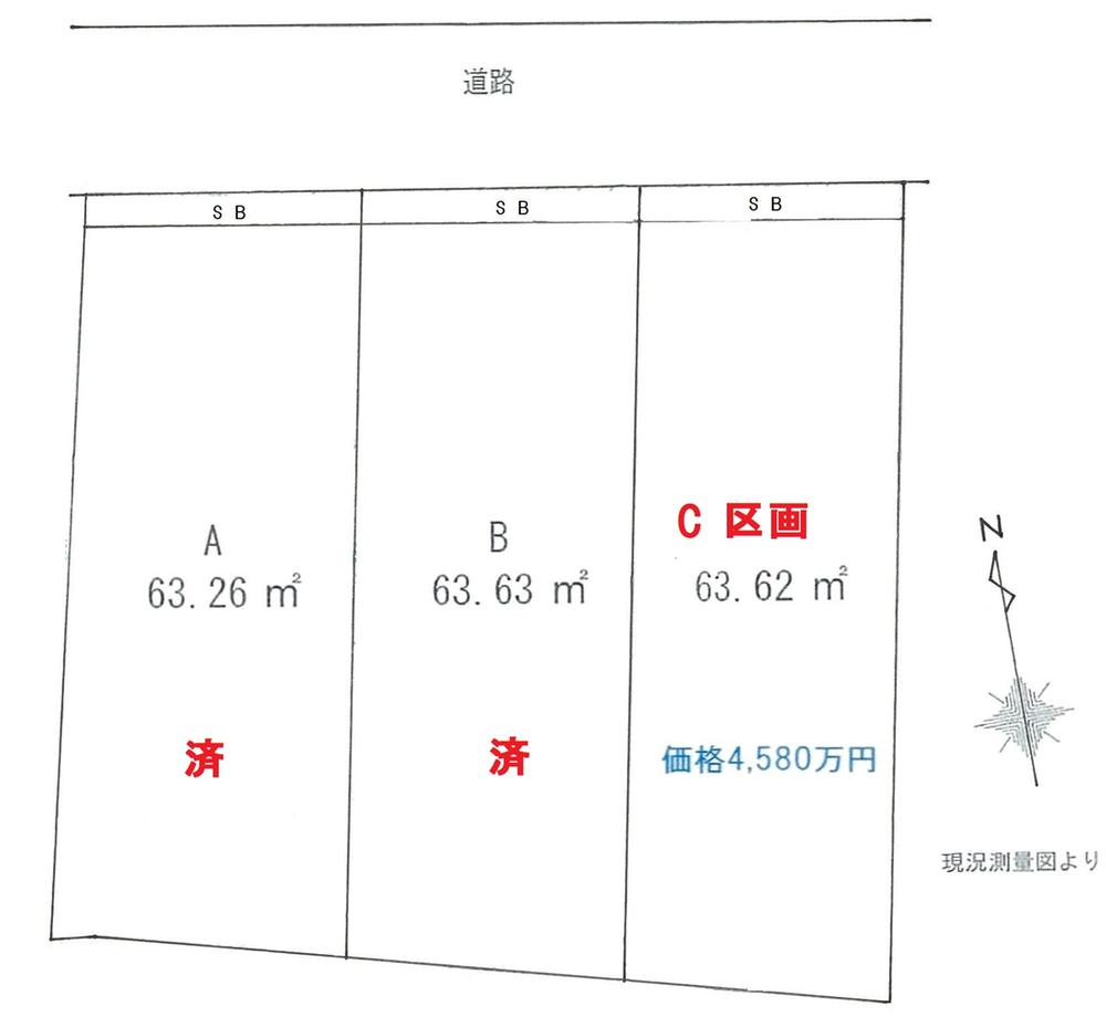 Compartment figure. Land price 43,800,000 yen, Land area 63.62 sq m