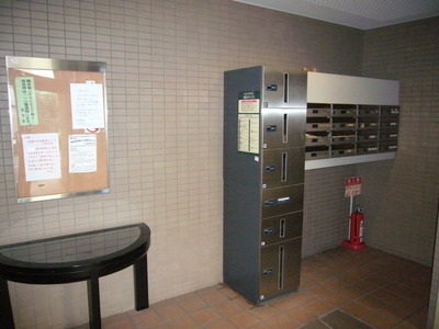 Other common areas. Courier BOX