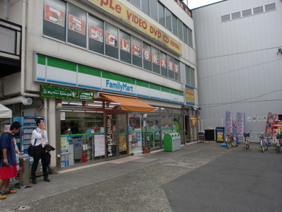 Convenience store. Famima Sakurajosui south exit shop until the (convenience store) 184m