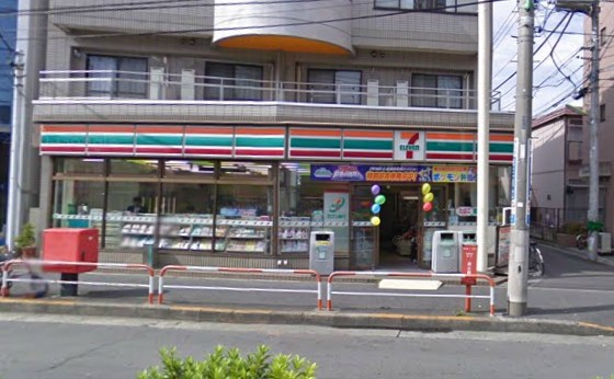 Convenience store. seven Eleven 97m to Setagaya Chitosefunabashi store (convenience store)