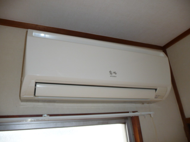 Other Equipment. Air conditioning