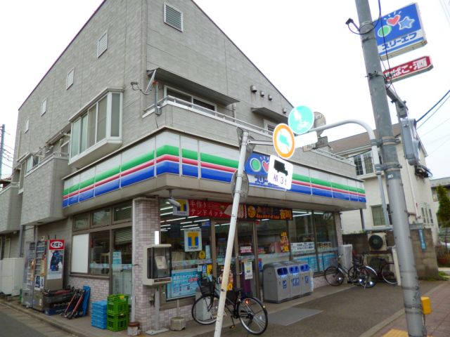 Convenience store. Three F until the (convenience store) 160m