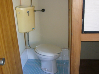 Toilet