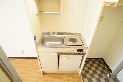 Kitchen. With happy mini fridge