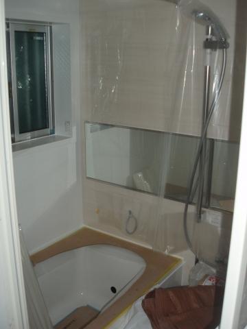 Same specifications photo (bathroom)