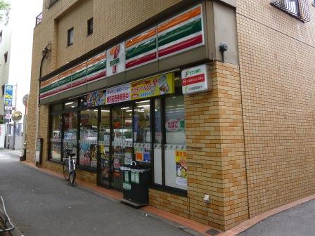 Convenience store. Seven-Eleven Setagaya Matsubara store up (convenience store) 211m