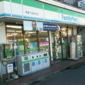 Convenience store. FamilyMart Ito Shimotakaido store up (convenience store) 466m