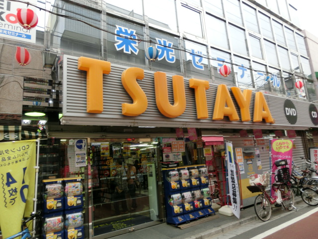 Rental video. Tsutaya 710m until the (video rental)