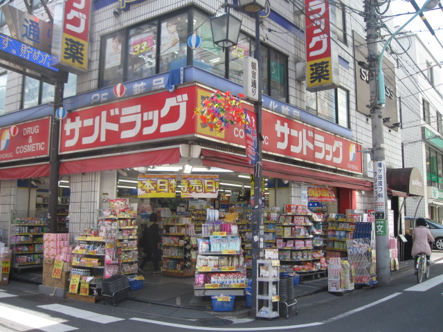 Dorakkusutoa. 720m to Sand rack (drugstore)