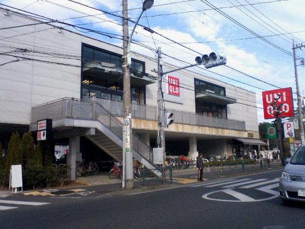 Shopping centre. 1636m to UNIQLO Setagaya Kinutaten