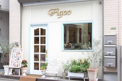 Other. Trimming Salon Figoo until the (other) 240m