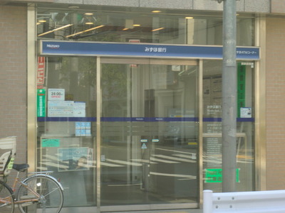 Bank. Mizuho 400m to Bank (Bank)