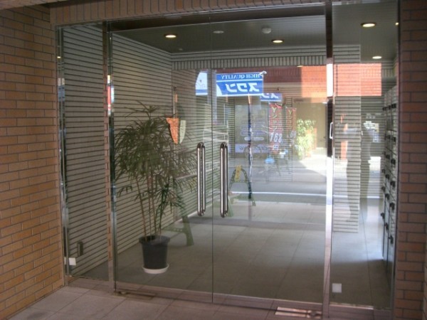 Entrance