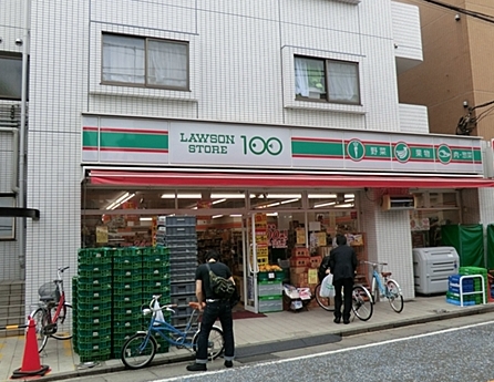 Convenience store. 50m to STORE100 Yoga store (convenience store)