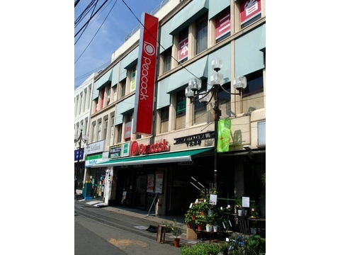 Supermarket. 760m until Daimarupikokku Shimokitazawa shop (super)