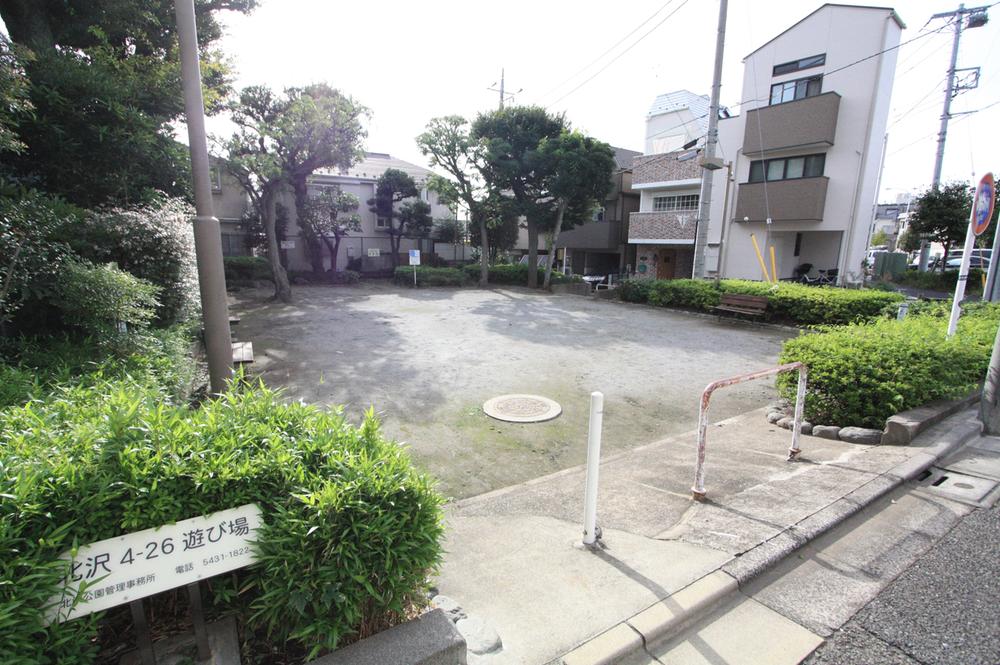 park. Kitazawa 4-26 30m to playground