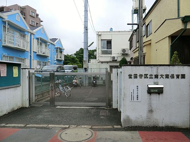 kindergarten ・ Nursery. 544m to the Finance Minami nursery