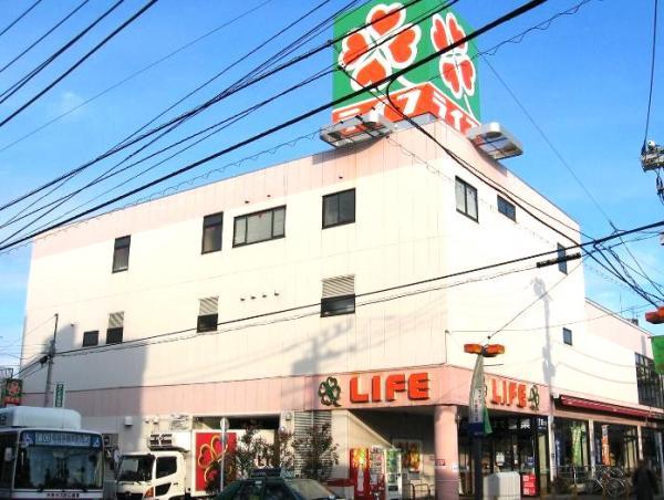 Supermarket. Until Life Osan Chitose shop 500m walk 5 minutes