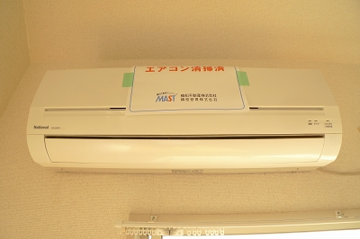 Other Equipment. Air conditioning