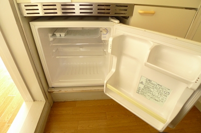 Other Equipment. There is a mini-fridge happy in the kitchen! 