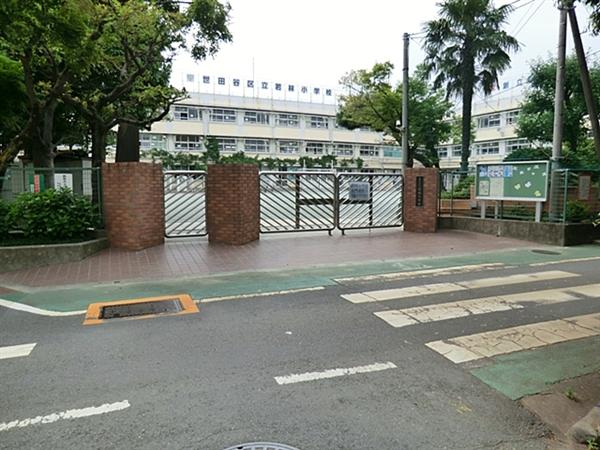 Primary school. 339m to Wakabayashi elementary school