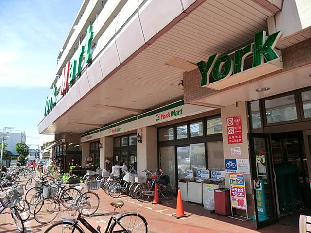 Supermarket. York Mart until Sakurajosui shop 160m