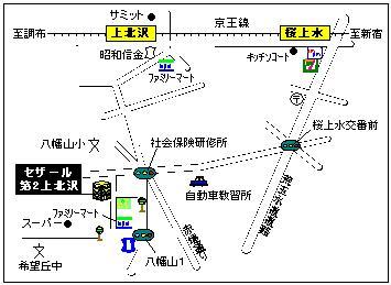 Setagaya-ku, Tokyo Hachimanyama 1