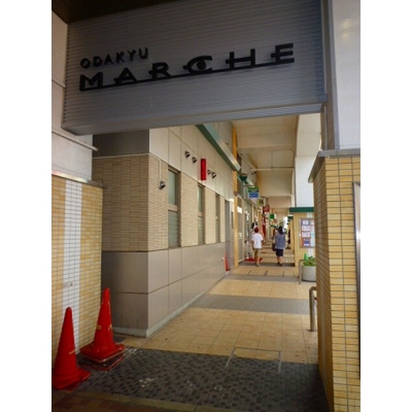 Dorakkusutoa. Health care Seijo Chitosefunabashi shop 415m until (drugstore)