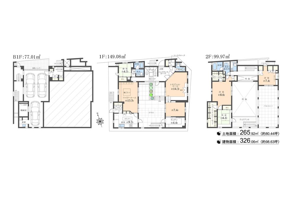 Floor plan. 245 million yen, 4LDK + S (storeroom), Land area 265.92 sq m , Building area 326.06 sq m