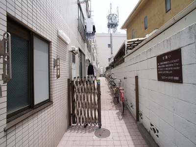 Other common areas. Bicycle-parking space