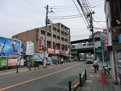 Supermarket. Ozeki Hachimanyama until the (super) 645m