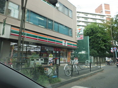 Convenience store. Seven-Eleven Kamikitazawa store up (convenience store) 258m