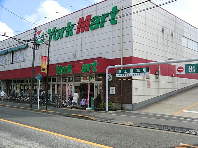 Supermarket. To York Mart 305m