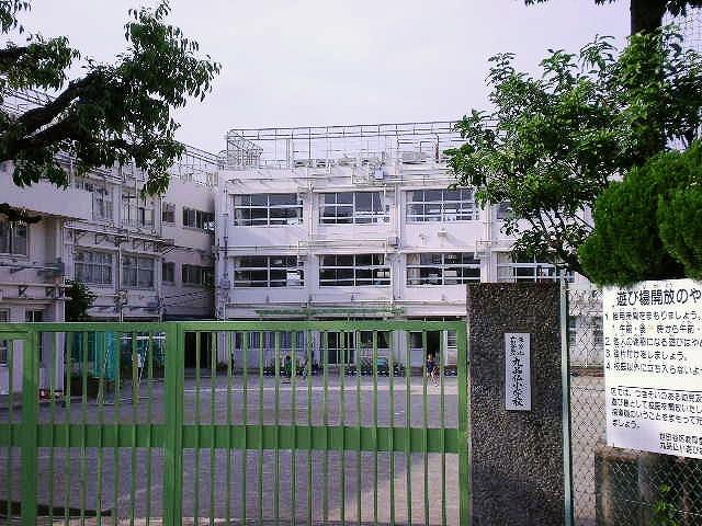 Other. Kuhonbutsu elementary school