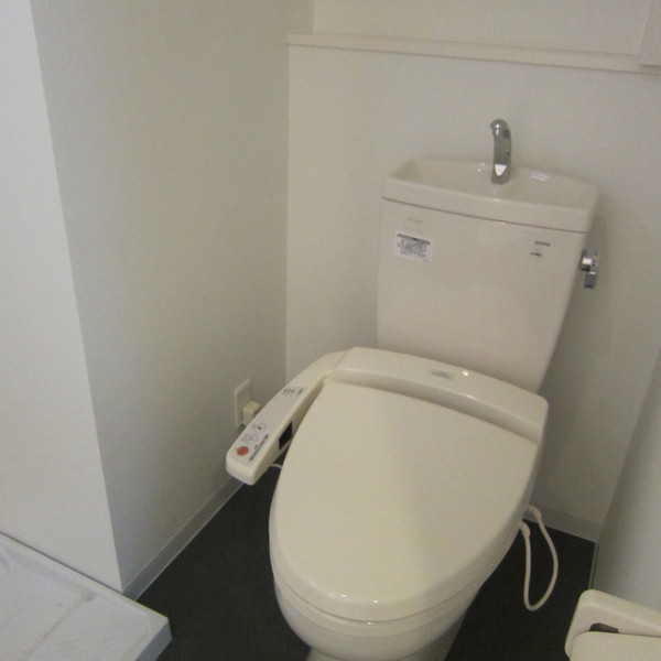 Toilet. With Washlet