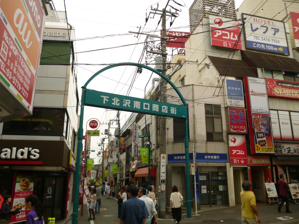 Other Environmental Photo. 1000m to Shimokitazawa shopping street