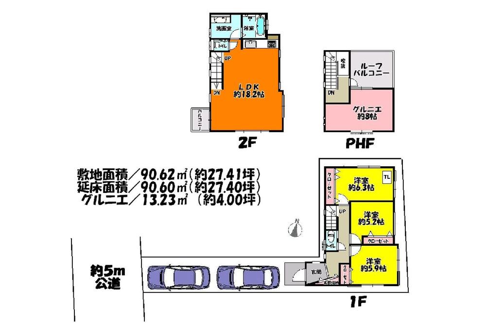 Floor plan. 46,800,000 yen, 3LDK, Land area 90.62 sq m , Building area 90.6 sq m layout ・ Plan view