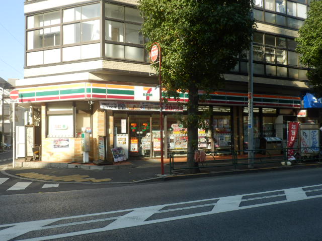 Convenience store. 549m to Seven-Eleven Nozawa store (convenience store)