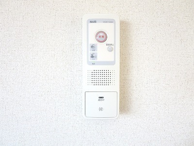 Security. Intercom