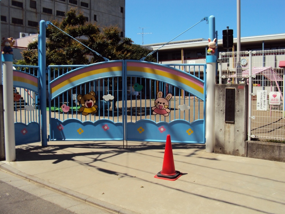 kindergarten ・ Nursery. Kokugakuindaigaku Kindergarten (kindergarten ・ 352m to the nursery)