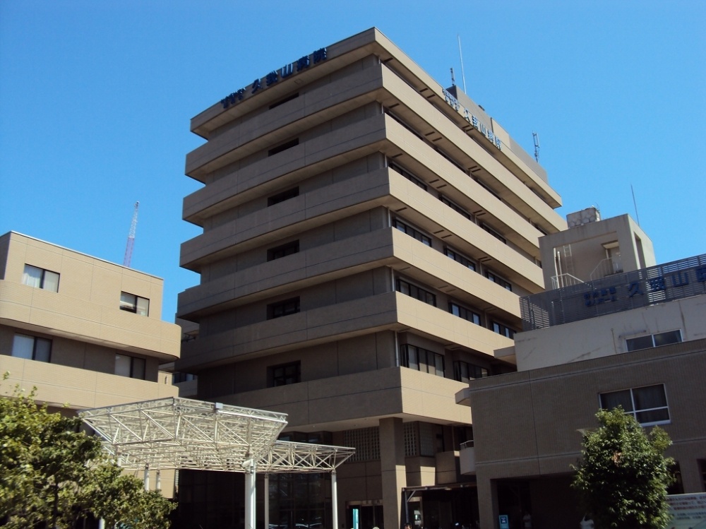 Hospital. 551m to social welfare corporation Yasushi Kazue Kugayama hospital (hospital)